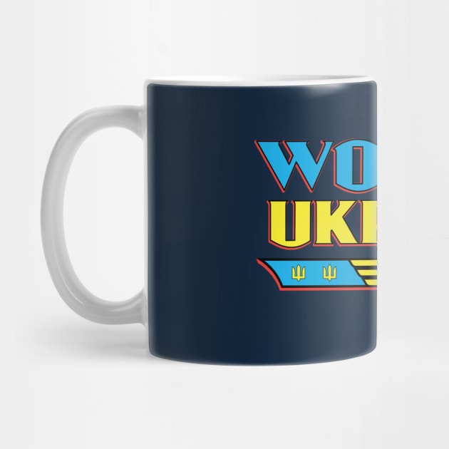 Wonder Ukraine by Yurko_shop